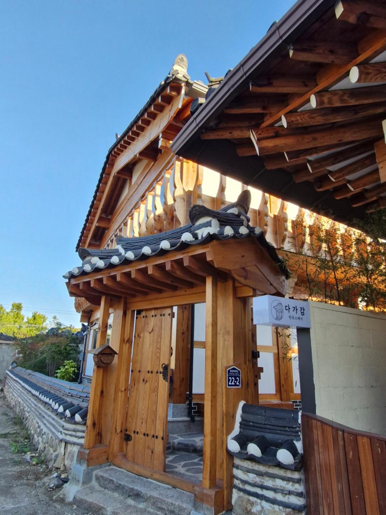 Hanok Stay Da-Ga-Gam Гиеонгджу Екстериор снимка